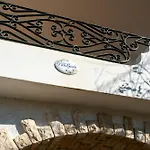 Casa de Férias Gaudì - Batllò Sant Isidoro (Apulia)