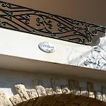 Gaudì - Batllò Casa de Férias Sant Isidoro (Apulia)